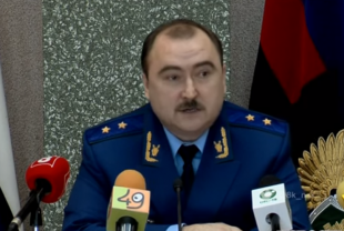 Обоим задержанным готовятся вынести меру пресечения.