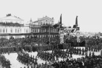 Праздник Русской революции 10 марта 1917 года в Екатеринбурге.