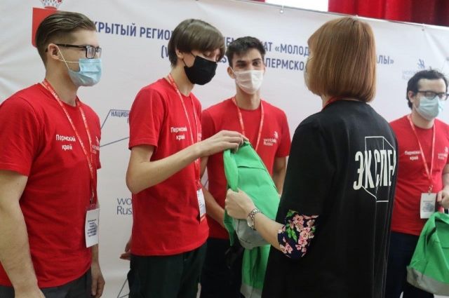 «Азот» поддержал региональный чемпионат WorldSkills Russia