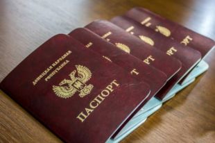 В ОРДО получателей «паспорта «ДНР» проверяют местные «силовики»: причина