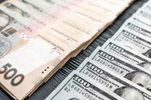 Курс валют в Украине на 17 февраля: доллар подешевел.