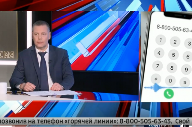 Михаил Евраев: в 2022 году на ремонт дорог выделено 7,9 млрд рублей