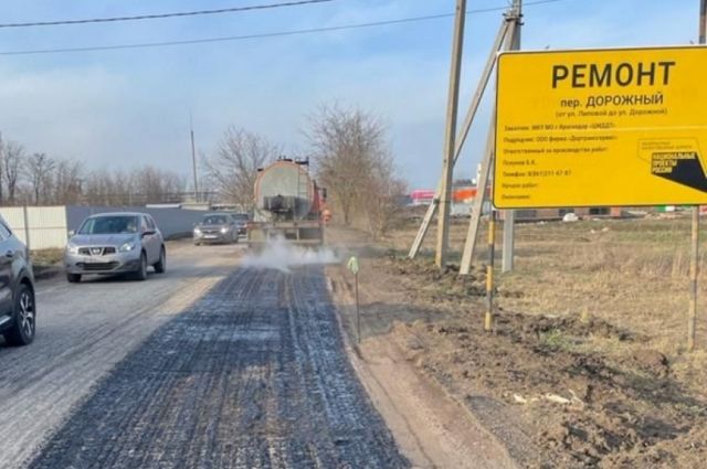 В краснодарском поселке Индустриальном стартовал ремонт дорог по нацпроекту