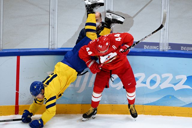 Полуфинальный матч хоккейного турнира между сборными командами России и Швеции на XXIV зимних Олимпийских играх.