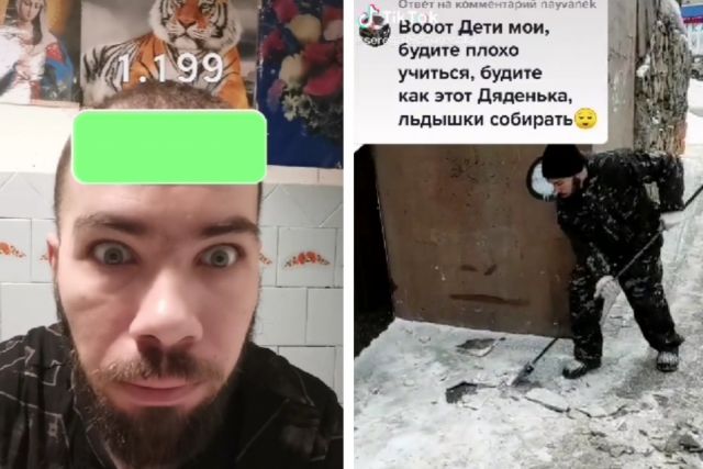 Житель Новосибирска стал звездой TikTok после видео с пуканьем