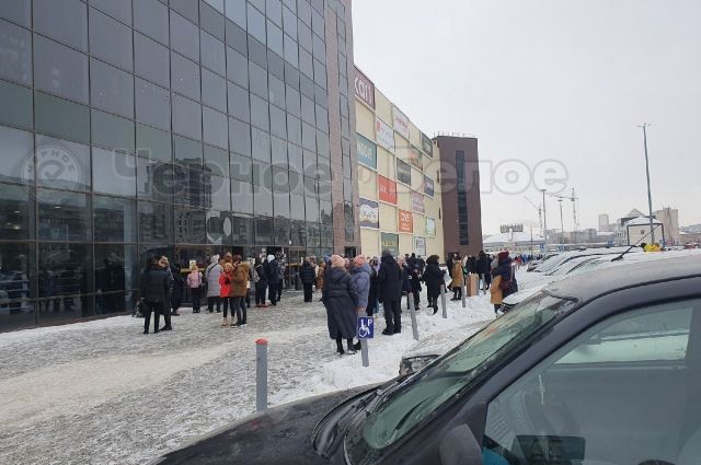 Посетителей эвакуировали из ТРК в Магнитогорске