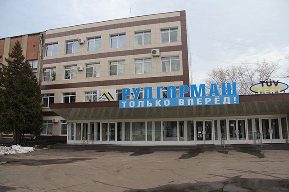 Рудгормаш ул чебышева 13 корп 1 фото