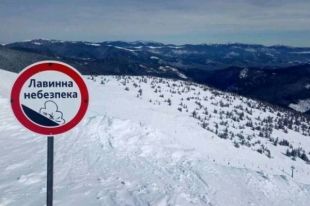 В Карпатах сохраняется снеголавинная опасность третьего уровня.