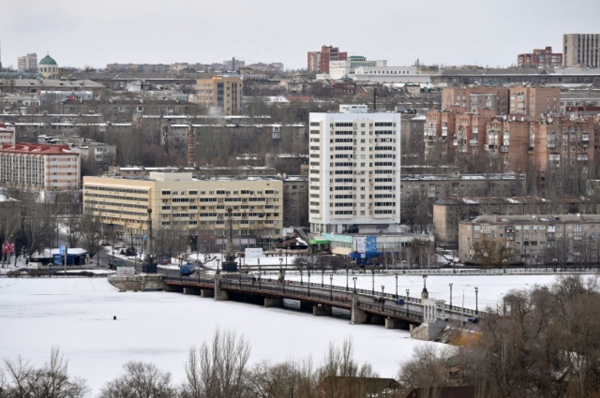 мосты донецка