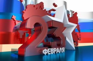 В опросе приняли участие представители экономически активного населения из всех регионов России.