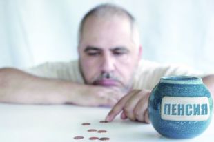 У людей появился выбор: докупить годы стажа или доработать до заслуженного отдыха.