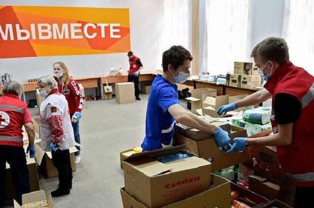 Ситуация на Донбассе: россияне проходят тест на «человеколюбие»