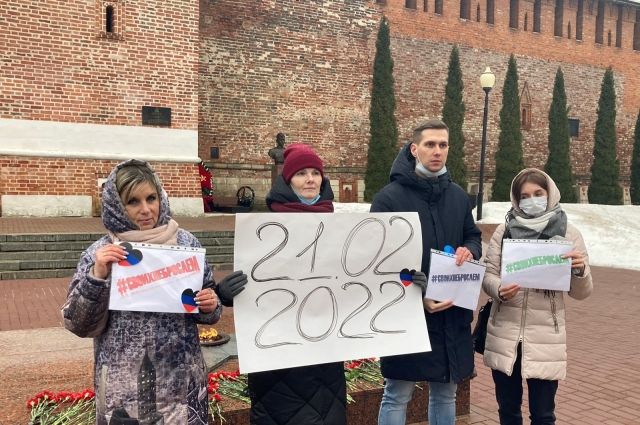 Стихийные пикеты в поддержку ДНР и ЛНР проводят в Смоленске