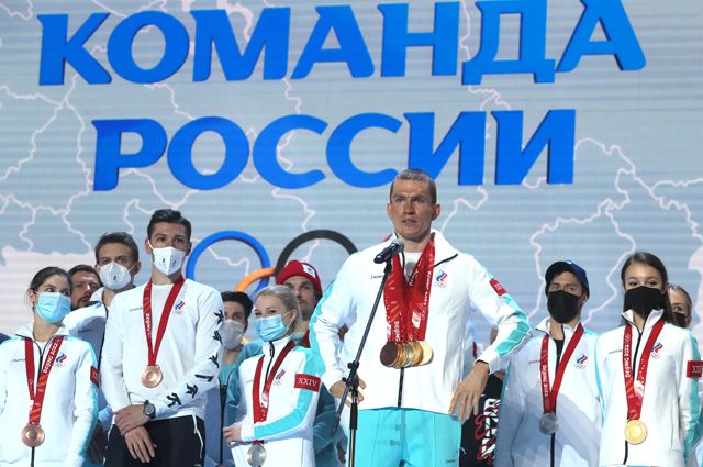 Олимпийская сборная России.