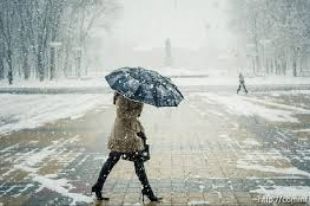 Прогноз погоды в Украине на 23 февраля: ожидается мокрый снег
