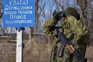 ГПСУ усилила охрану в приграничный районах с РФ и Беларусью