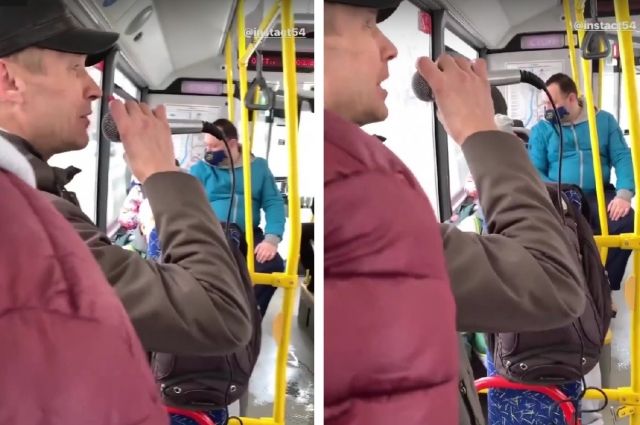 Мужчина устроил караоке в автобусе на левом берегу Новосибирска