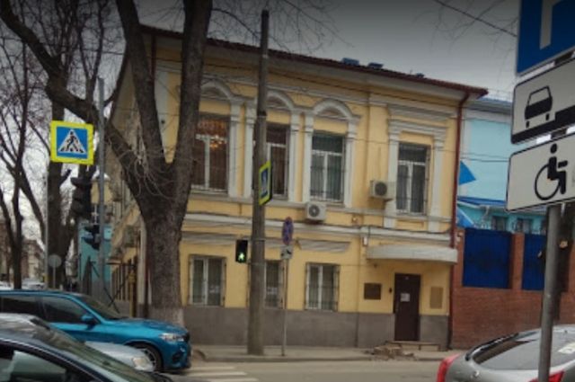 Генконсульство Украины в Ростове-на-Дону приостановило приём граждан