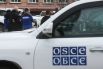 Представители мониторинговой миссии ОБСЕ в Донецке
