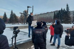 Власти отметили, что правоохранители не допустят нарушений законодательства.