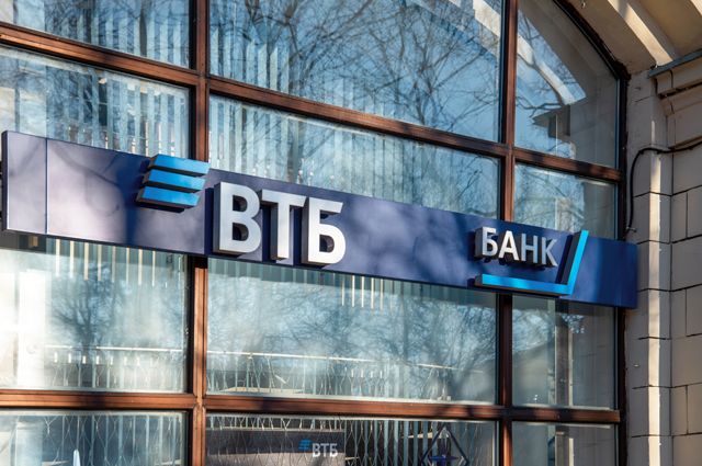 Под санкциями. Столкнутся ли россияне с ограничениями в банках