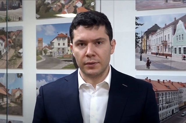 Губернатор Калининградской области записал видеообращение к жителям.