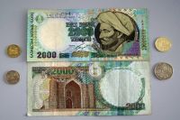 В Казахстане могут остановить продажу национальной валюты из-за возросшего на нее спроса в обменных пунктах. 