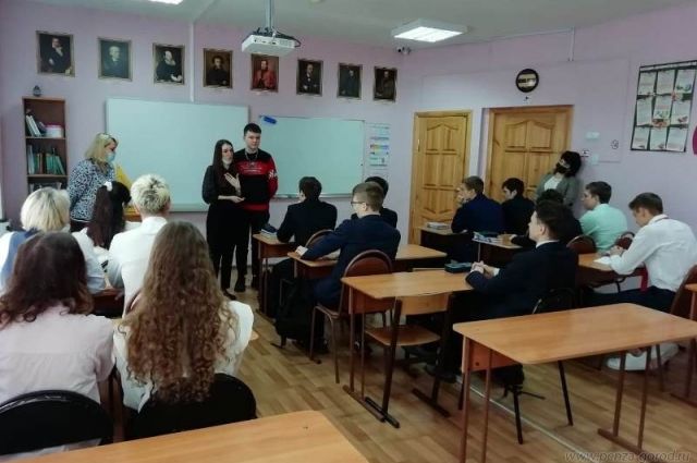 Дети Донбасса приступили к учебе в школах Пензы