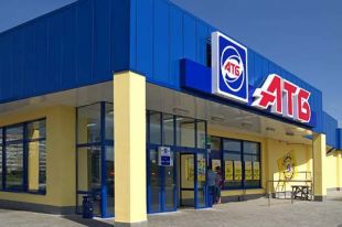 АТБ вводит ограничения на продажу некоторых продуктов: подробности