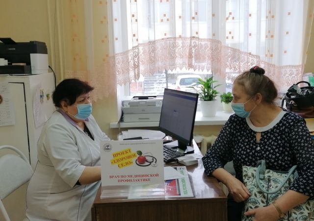 Проект «Здоровое село» в Пензенской области будет возобновлен с 1 марта