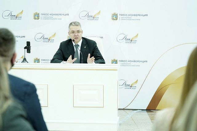 Губернатор Ставрополья предложил ввести закон о поддержке военных