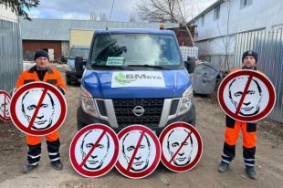 В Украине появится дорожный знак «Oккупaнтам движение запрещено»