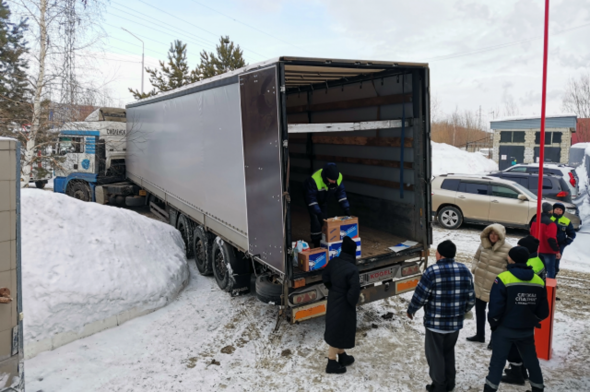 Важна поддержка каждого. Жители округа готовы помочь украинским беженцам |  АиФ Югра