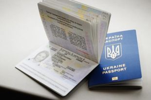 В Украине продлили срок действия загранпаспортов