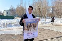 Студент оренбургского колледжа вышел на пикет в поддержку спецоперации