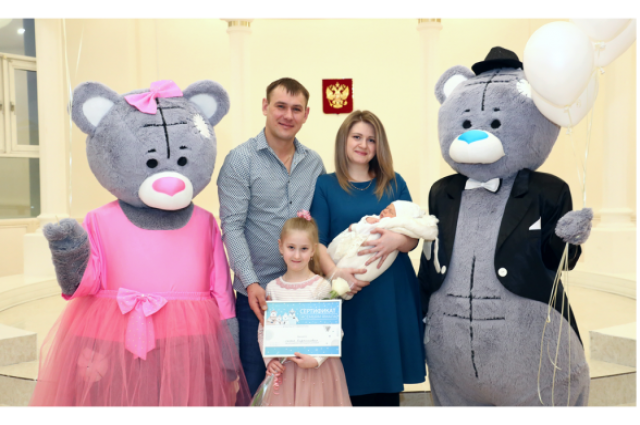 Молодые семьи Надымского района получили региональные жилищные сертификаты