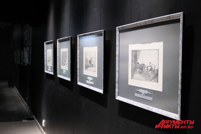 Выставка «Песок и кровь» Франсиско Гойя и Пабло Пикассо в Перми.