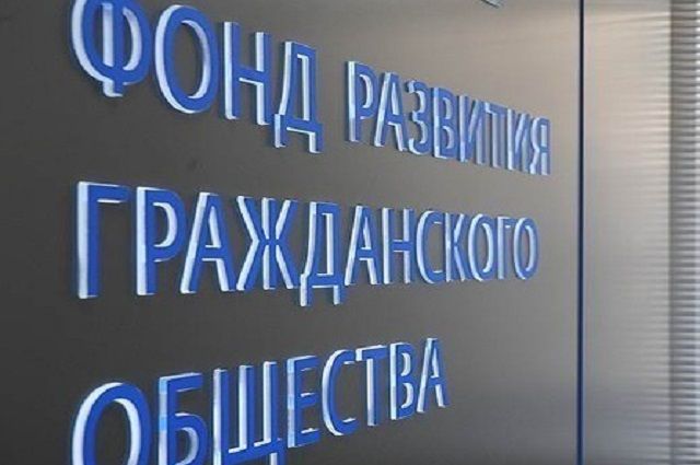 Камчатка вошла в десятку рейтинга кредитного благополучия регионов России
