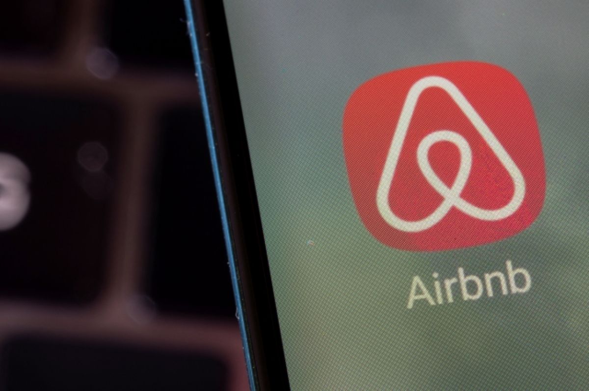 Airbnb приостанавливает деятельность в России и Белоруссии | Аргументы и  Факты