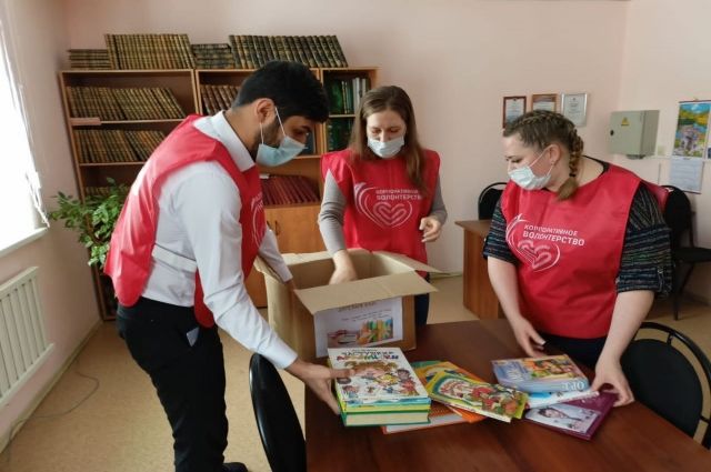 Кузбасские железнодорожники собрали книги для детей