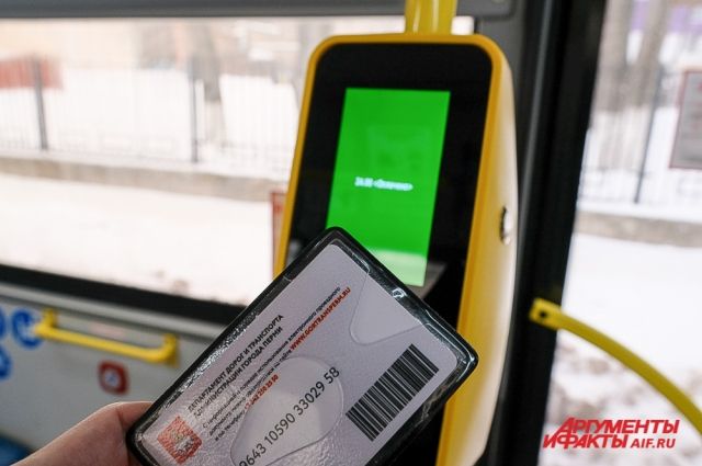 В Перми автобусы №62 и №63 переходят на бескондукторную оплату проезда