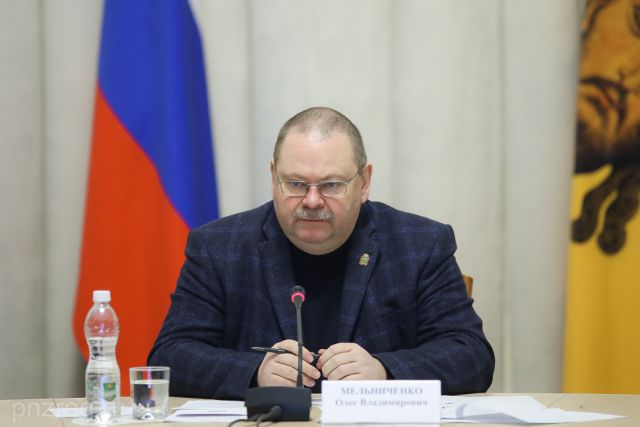 Олег Мельниченко: мы отменяем систему QR-кодов в Пензенской области