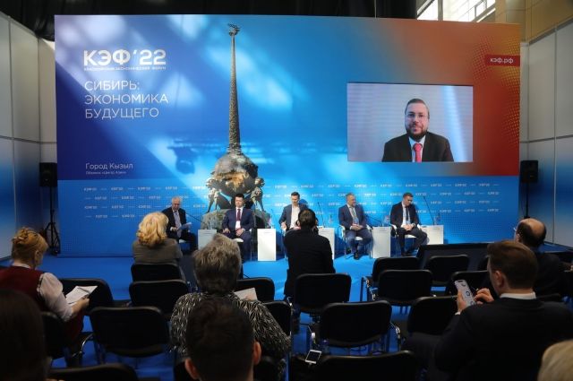О результатах КЭФ-2022 рассказали в цифрах.