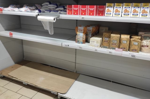 Ограничение на покупку продуктов ввел Ашан в Нижегородской области
