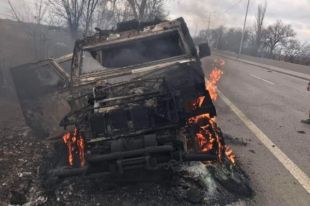 На въезде в Николаев нацгвардейцы и ВСУ уничтожили разведгруппу оккупaнтов