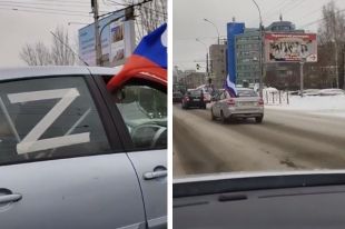 Цель автопробега — поддержать президента и страну, военных на Украине, а также жителей ЛНР и ДНР.