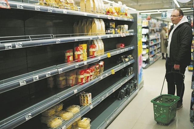 Псковичи могут сообщить о росте цен на продукты