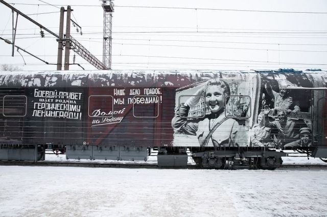 В Саратов прибудет уникальный «Поезд Победы» с 10 по 12 марта