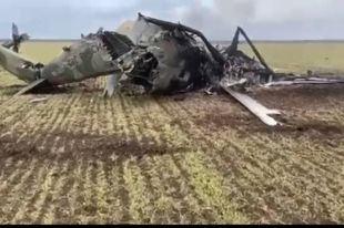 ВСУ в Николаевской области сбили российский вертолет Ми-24