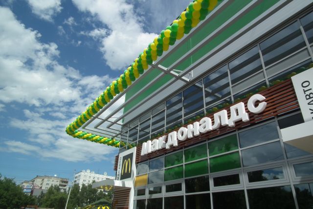 Рестораны McDonald's закрывают в Ижевске